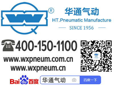 脸红的方便面研究所